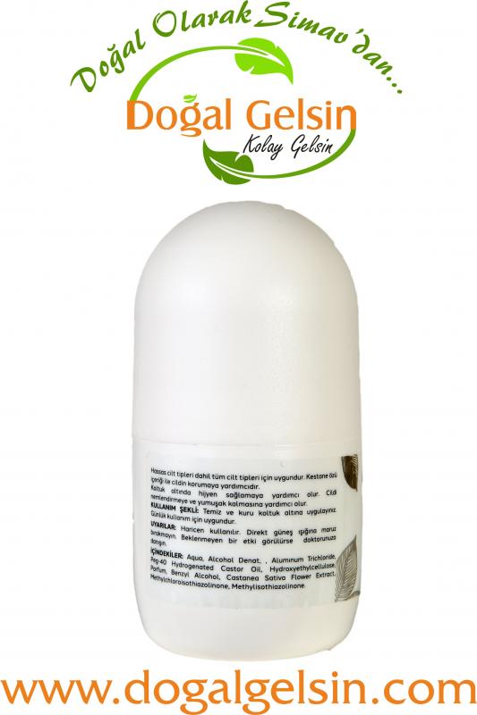 SİMAV%20Erkeklere%20Özel%20Coğrafi%20İşaretli%20Kestane%20Özlü%20ve%20Termal%20Sulu%20Roll-on%20-%2050%20ml