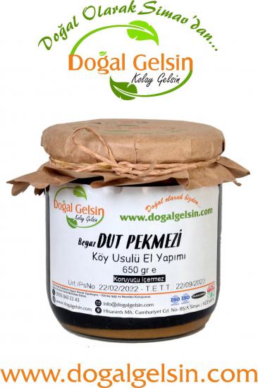 Doğal Gelsin Dut (Beyaz) Pekmezi - 650 gr