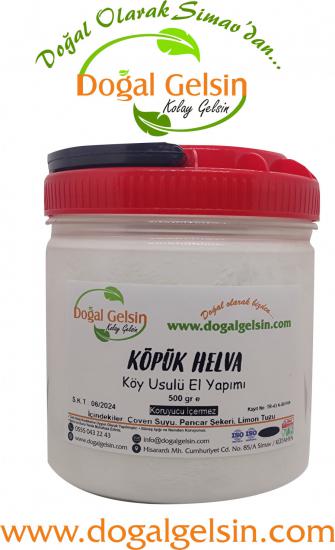 Doğal Gelsin Meşhur Köpük Helva (Kütahya Coğrafi İşaretli) - 500 gr