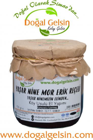 Doğal Gelsin Yaşar Nine Mor Erik Reçeli - 700 gr