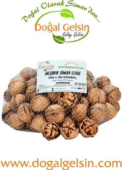 Doğal Gelsin Meşhur Simav Cevizi (Kabuklu) - 1 Kg