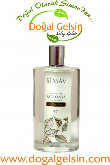 Simav Synaus Kestane Özlü ve Termal Sulu Kolonya Cam Şişe - 200 ml